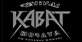 Revival Kabát Olomouc